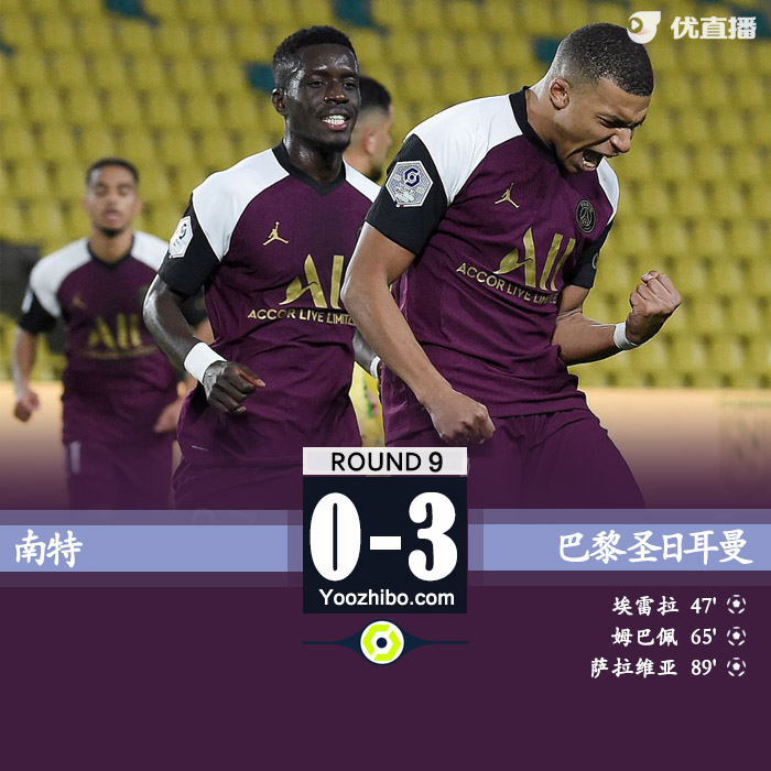 <a href=/gaoqingzuqiu/psg/ target=_blank class=infotextkey>巴黎</a>圣日耳曼3-0南特