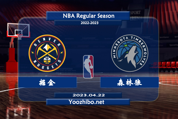 <a href=/gaoqinglanqiu/cavs/ target=_blank class=infotextkey>骑士</a>vs<a href=/gaoqinglanqiu/knicks/ target=_blank class=infotextkey>尼克斯</a>直播前瞻分析